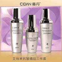 慈丹 艾地苯抗皱套3件套(抗皱御肤蜜100g+抗皱菁华液30g+抗皱菁萃乳100g)