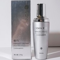 慈丹 艾地苯抗皱菁萃乳100g 水润紧致,抗皱抗氧化,嫩滑焕亮,淡化细纹/干纹/幼纹