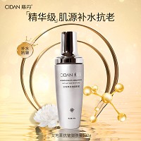 慈丹 艾地苯抗皱御肤蜜100g 水润紧致,抗皱抗氧化,嫩滑焕亮,淡化细纹/干纹/幼纹