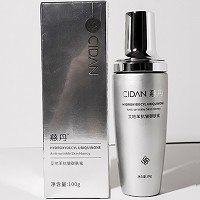 慈丹 艾地苯抗皱御肤蜜100g 水润紧致,抗皱抗氧化,嫩滑焕亮,淡化细纹/干纹/幼纹