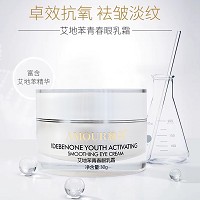 慈丹 艾地苯青春眼乳霜30g 抗氧化,减少眼皱纹,改善眼细纹,紧致眼周,淡化黑眼圈