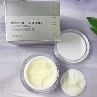 慈丹 艾地苯青春眼乳霜30g 抗氧化,减少眼皱纹,改善眼细纹,紧致眼周,淡化黑眼圈