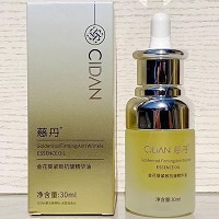 慈丹 金花葵紧致抗皱精华油30ml 改善松弛下垂、预防皱纹生产、补充肌底水分、紧致/抗皱/弹润