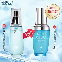 慈丹 日夜水凝滋养精华液30g 深层润泽、抗皱淡纹、减淡黄气、淡化痘印、光泽提亮