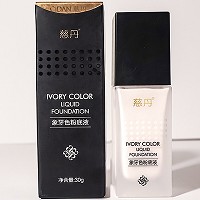慈丹 象牙色粉底液30g(适合偏红/苍白/偏黄肌肤)隔离遮瑕、修颜亮白、提亮肤色...