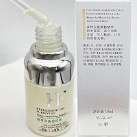 皓肤 清爽净油祛痘液30ml 清洁毛囊,平衡油脂,预防粉刺/暗疮/痘痘/黑头形成
