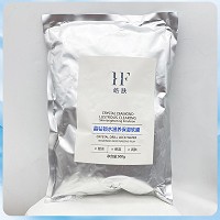 皓肤 晶钻锁水滋养保湿软膜粉500g 锁住水分,补充胶原蛋白,水嫩活力,光滑莹润