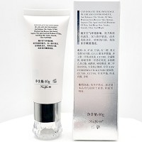 皓肤 晶钻莹透防护霜40g 隔离紫外线,调理肤色,舒缓亮白,细滑水嫩,透亮光泽