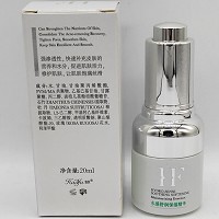 皓肤 水感舒润保湿精华20ml 补充营养和水分,修复保湿,饱满丝滑,宛若新生