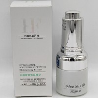 皓肤 水感舒润保湿精华20ml 补充营养和水分,修复保湿,饱满丝滑,宛若新生
