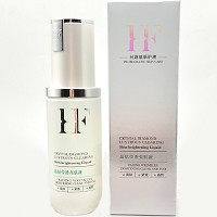 皓肤 晶钻莹透亮美肌液35ml 恢复肌肤正常功能,改善肌肤返黑,无暇润白,焕颜美肌