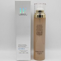 皓肤 晶钻莹透赋活水120ml 二次清洁,紧致毛孔,增强活力,提升亮泽,晶 莹剔透