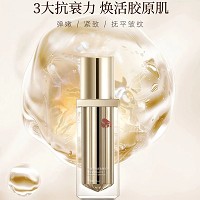 莎迹 鎏金紧致精华液30ml 弹嫩紧致、平抚皱纹、充盈饱满、紧塑脸部轮廓、多效抗老化、细腻光泽