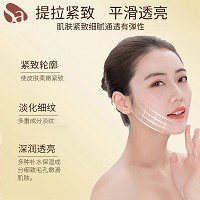 莎迹 面膜25ml*6片/盒 保湿嫩滑、紧致轮廓、淡化细纹、细致毛孔、提亮肤色、晒后修复