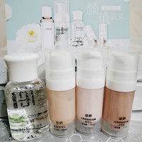 玺妍 体验套装 5件套(洁面泡沫40ml+鱼子水30ml+弹弹乳10ml+隔护霜象牙白10ml+隔护霜自然色10ml)