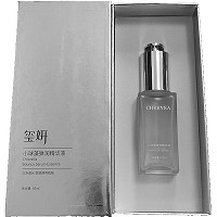 玺妍 小球藻弹润精华液30ml 深层焕白赋活、嘭弹透亮、光滑细致、柔软饱满