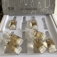 玺妍 晚安焕颜精华啫喱4ml*7支 舒缓修护、减少泛红、强韧屏障、淡化痘印