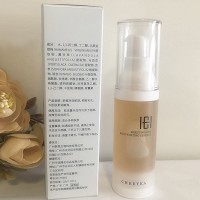玺妍 净澈嫩肤精华露30ml 平衡油脂分泌,改善油痘肌,细致毛孔,舒缓净润嫩滑