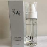玺妍 舒悦沁润喷雾80ml(防护喷雾)定妆水,防蓝光,防晒,美肌亮白,保湿舒缓