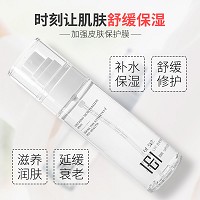 玺妍 舒悦沁润喷雾80ml(防护喷雾)定妆水,防蓝光,防晒,美肌亮白,保湿舒缓