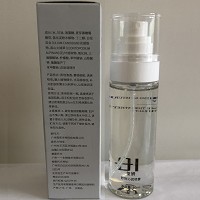 玺妍 舒悦沁润喷雾80ml(防护喷雾)定妆水,防蓝光,防晒,美肌亮白,保湿舒缓