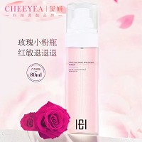 玺妍 瑰秘玫瑰柔肤水80ml 舒缓修护、缓解干敏红肌肤、深层补水、晒后修复