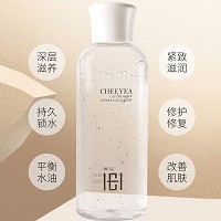 玺妍 鱼籽精华柔润水150ml 紧致滋养、舒缓修护、提亮肤色、细腻淡纹