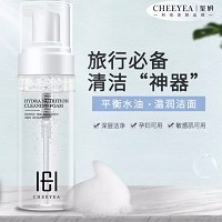 玺妍 洁面慕斯150ml 清洁卸妆二合一、无皂基、弱酸性、不伤肤、不刺激