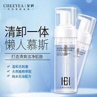 玺妍 洁面慕斯150ml 清洁卸妆二合一、无皂基、弱酸性、不伤肤、不刺激