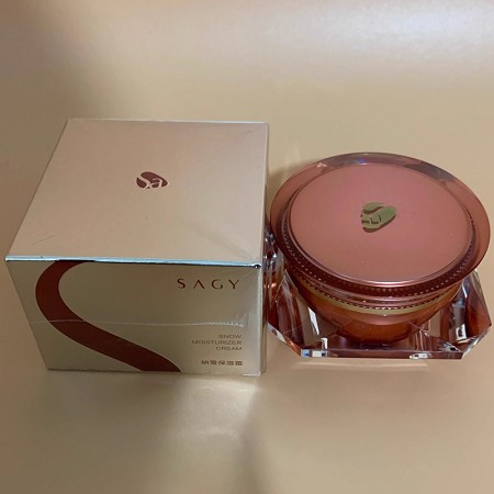 莎迹 纳雪保湿霜50g 补充水分及营养、保湿滋润、改善暗沉/粗糙、提亮肤色