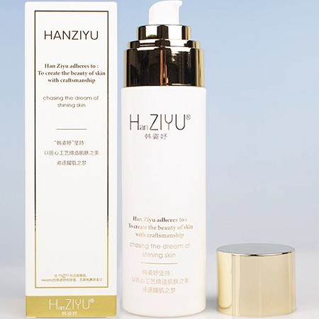 韩姿妤 焕彩青春精华液100ml 质地清爽、易吸收、补充水分、活力滋养