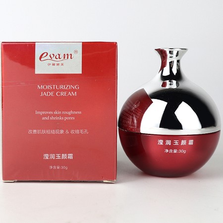 伊尔娜美 滢润玉颜霜30g 补充水分及营养,改善粗糙、干燥肌肤,收缩毛孔,恢复弹性