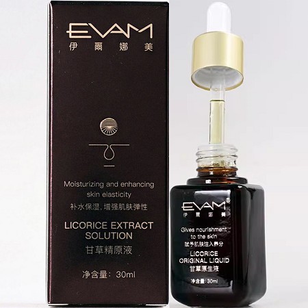 伊尔娜美 甘草精原生液30ml 修复红血丝/舒缓褪红敏,增强弹性,光滑盈润,青春活力