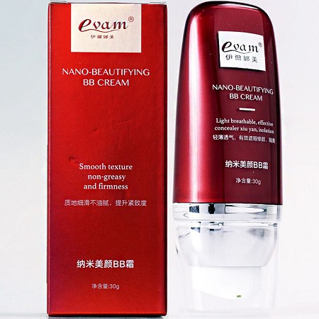 伊尔娜美 纳米美颜BB霜30g 打造自然裸妆,修饰肤色,匀净盈亮,水润细腻,提升紧致度