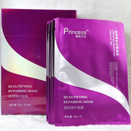 蝶妮王妃 美颜修护面膜25ml*8片 改善粗糙/干燥肌肤,收缩毛孔,紧实弹性,水嫩靓丽