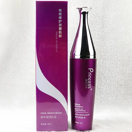 蝶妮王妃 蜗牛保湿乳液100ml 质地弹润,水感柔滑,持久保湿补水,紧实肌肤,弹力水润