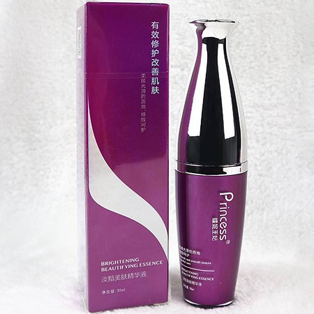 蝶妮王妃 透亮美肤精华液30ml 补充营养,细致呵护,改善粗糙干燥,提亮肤色,娇嫩靓丽光泽
