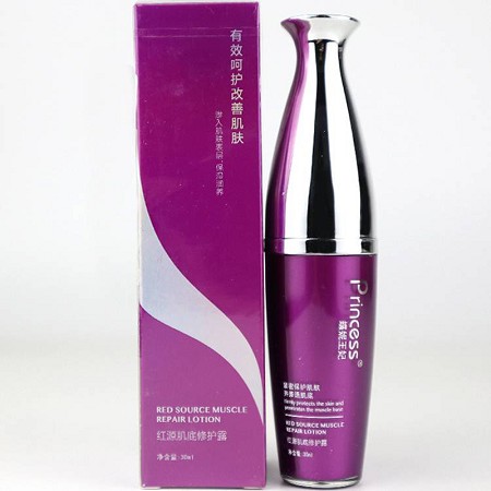 蝶妮王妃 安肌润颜柔肤液30ml(红源肌底修护露)舒缓修护红敏,渗透肌底,密集修护,有效褪红,细腻嫩滑