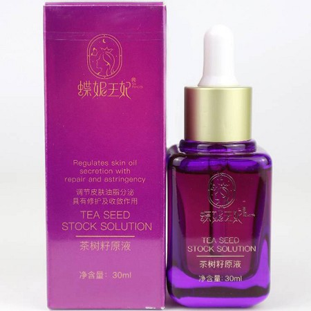 蝶妮王妃 茶树籽原生液30ml 调节皮肤油脂分泌,修护及收敛,改善青春痘、粉刺,净透光泽