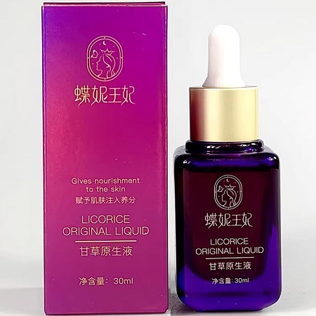 蝶妮王妃 甘草精原生液30ml 修复红血丝/舒缓褪红敏,增强弹性,光滑盈润,青春活力