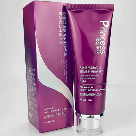 蝶妮王妃 氨基酸保湿洗面奶120ml 洁净污垢,改善干燥,水嫩光泽,紧实弹性