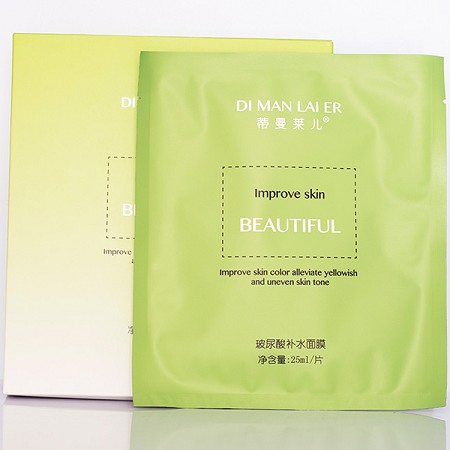 蒂曼莱儿 玻尿酸补水面膜25ml*8片 改善干燥/粗糙肌肤,持久保湿,润滑细腻,剔透水嫩
