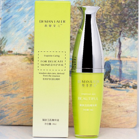 蒂曼莱儿 凝肤玉肌精华液30ml 补充养分,改善粗糙、黯哑无光泽肌肤,提亮肤色,紧致细腻