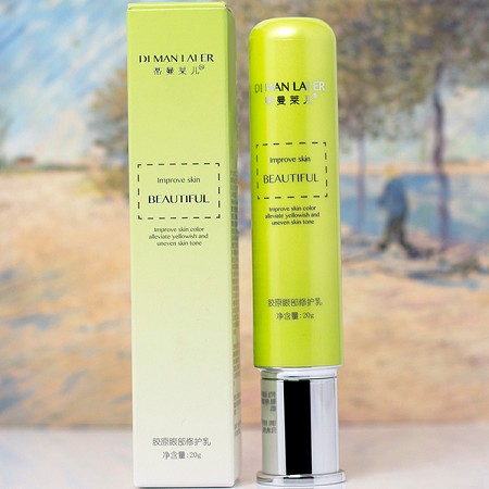 蒂曼莱儿 胶原眼部修护乳20g 丰盛营养,滋养弹力,提拉紧实,改善黑眼圈/眼皱纹/鱼尾纹