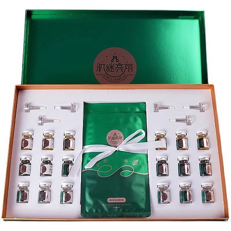 美珈豪 肌谜亮丽 植萃透亮修复套修护小绿膜面部套