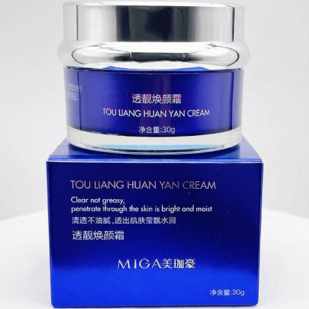 美珈豪 透靓焕颜霜30g(控色霜)防止色素回流,水润轻盈,净润细嫩,焕现肌肤透靓光泽