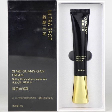 超越无限 皙美光感霜30g 提亮美化,改善暗黄/粗糙肤质,补充水分,提升肌肤光泽度