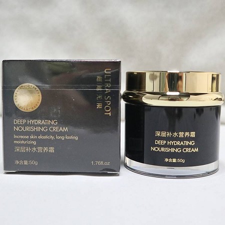 超越无限 深层补水营养霜50g 补充养份,改善幼纹,增加弹性,持久保湿,水嫩细腻