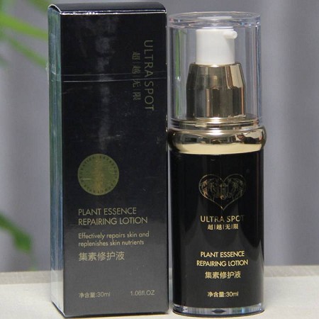 超越无限 安肌润颜柔肤液30ml(集素修护液)改善干燥粗糙,补充肌肤养分,恢复水嫩状态
