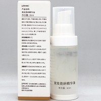 竞妆 竞妍精华油30ml(幼龄精华素)以油养油、修护屏障、幼嫩美肌、改善暗黄、紧致弹性、减淡皱纹、补水保湿